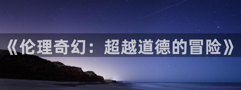 58动漫免费下载