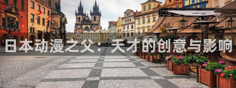 58动漫官网入口