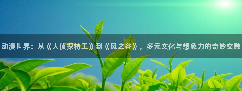 58动漫网官方下载