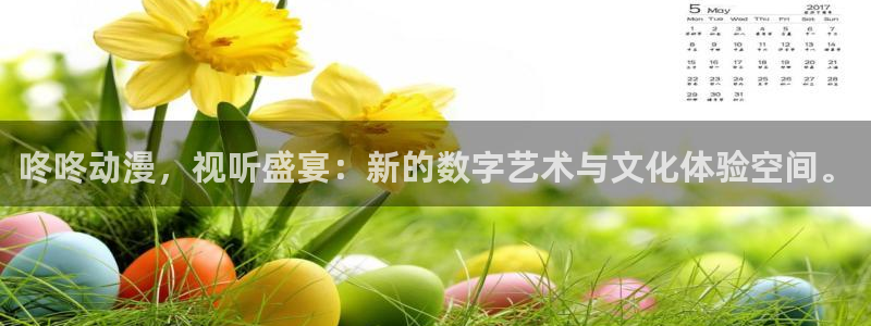 58动漫网站免费看